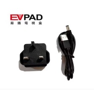 Evpad Original Power Adapter / Charger Plug - Stable & Safe PowerSupply for Evpad TV Box Android tv 