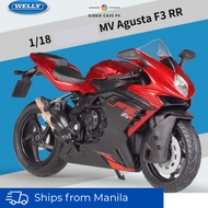 MV Agusta F3 RR Die-Cast Motorcycle Vehicle Toy 1:18 1/18 Scale Motorcycle Collection Collectible