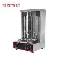 shawarma machine  Vertical Shawarma BBQ Grill Two Infrared burners  Doner Kebab Machine Stainless St