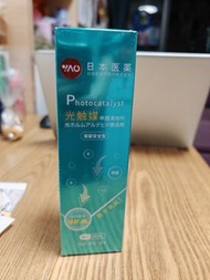 光觸煤甲醛清除劑