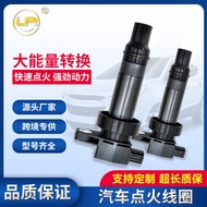 Gegelung Pencucuh Kereta Sesuai untuk Kia 1.4L 1.6L Hyundai ix25 i30 dll. UF636 27301-2B010