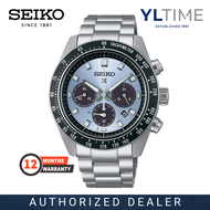 Seiko Prospex SSC935P1 ‘Crystal Trophy’ Speedtimer Curved Sapphire Crystal Solar Chronograph Watch