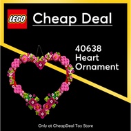 [CheapDeal] - LEGO 40638 Heart Ornament (254 Pieces)