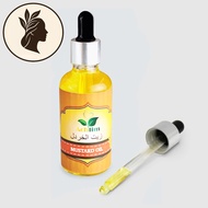 Mustard Oil 100% Natural Achlim | Minyak Mustard 100% Natural Achlim