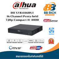 DH-XVR4116HS-I 16 Channel Penta-brid 720p Compact 1U 1HDD WizSense Digital Video Recorder