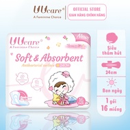 Uucare Young Girl daytime sanitary napkins 24cm 16 pieces/package