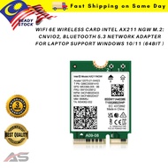 INTEL WI-FI 6E AX211NGW Tri Band 2.4G/5G/6Ghz Wireless Network Wifi Card for Bluetooth 5.2 AX211 M.2