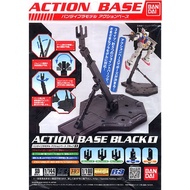 Action Base 1 Black BANDAI