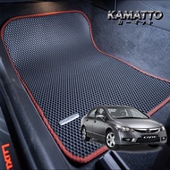 Kamatto Classic Honda Civic FD 2006 - 2011 Car Floor Mat and Carpet