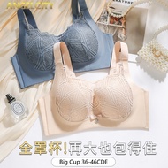ANGELCITY 36-46C/D/E Plus Bra Women Lace  Plus Bra Full Cup Bra Large Cup Bra Breathable