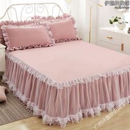 床蓋韓版蕾絲床裙單件公主床罩加厚席夢思床墊防滑保護套床單
