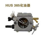Suitable for Fushihua 362 365 371 372 Chainsaw Carburetor Gasoline Logging Saw HUS365 Carburetor