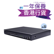 杰科 - GK922 全區碼 DVD/VCD/CD 播放機 香港行貨一年保養