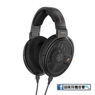 【品味耳機音響】德國 Sennheiser HD660S2 - S2次旗艦級開放型耳罩式耳機 - 台灣公司貨