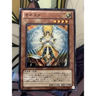 YUGIOH SD20-JP020 GS01-JP009 Honest <N>