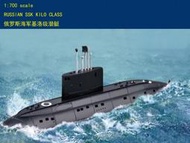 HobbyBoss 小號手 1/700 俄羅斯 基洛級 潛艇 常規動力潛水艇 潛艦 俄羅斯 海軍 組裝模型 87002