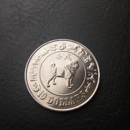Koin Kuno Singapore Shio Zodiak Anjing 10 Dollar 1982