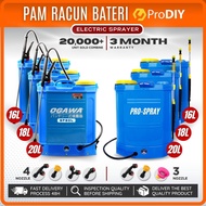 PRO SPRAY/ LADDERMAN/ PRODIY | OGAWA Pam Racun Bateri Pump Racun Tong Racun Rumput Electric Knapsack