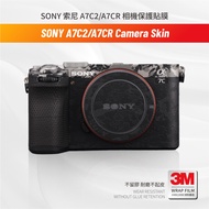 Suitable for SONY SONY A7C2 Camera Body Film Protector Film Envelope A7CR Anti-Scratch Sticker 3M No