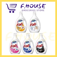 FAB LOW SUD Laundry Detergent (3.5kg)