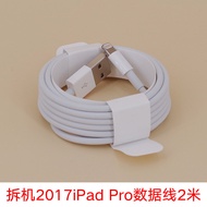 สายชาร์จแบบพิเศษสำหรับ iPhone 7-14Promax iPad Lightning Cable สายข้อมูลแบบพิเศษสำหรับโทรศัพท์มือถือแ