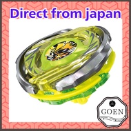 【Direct from japan】BEYBLADE X Beyblade X CX-02 Starter Wizard Arc R4-55LO