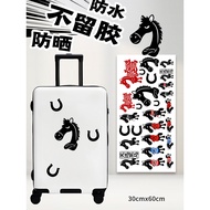 Dark Horse Silent Ink Ink Big Sticker Choice Dark Horse Cartoon diy Luggage Sticker Car Sticker Wall