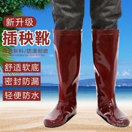 Farmland Shoes Men's and Women's Soft-Soled Paddy Socks High over-the-Knee Field Lace-up Long Rain Boots Catch Fish Rain
