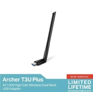 TP-Link Archer T3U Plus AC1300 High Gain Wireless Dual Band USB Adapter ตัวรับสัญญาณ WiFi (High Gain