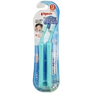 Pigeon 全身拋光專用2 件