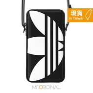 SAMSUNG Adidas Co-Branded Mobile Phone Accessory Bag TOU022