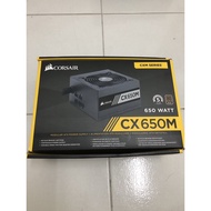 PSU Power Supply Corsair CX650M