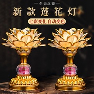 Medium lotus Lamp For Buddha Lamp colorful Household led Buddha Temple Past Guanyin For Lamp lotus L