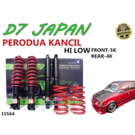 PERODUA KANCIL D7 JAPAN HI LOW ADJUSTABLE ABSORBER SET