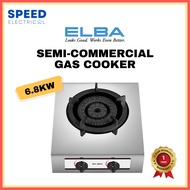 ELBA GAS STOVE EGS-K6081(SS) SEMI COMMERCIAL SINGLE STOVE 煤气炉 DAPUR GAS