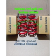 Baru Coil Spring Rush Ultimo - Terios Trd Belakang Toyota Per Keong Rush Ultimo Terios Trd Belakang