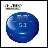 Shiseido Stage Works True Effector (Shine) 90g