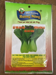 1kg Hạt giống cải thìa.thương hiệu Hương Nông-Hạt giống chiếc lẻ từ bao lớn ra nhé-8000