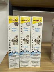 GimCat Kitten Paste 貓咪營養膏