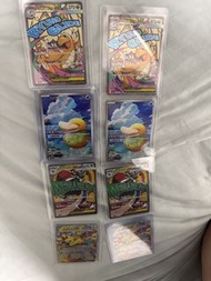 M2a寶可夢卡牌 Ryuno Glide, Mega Brave, Psyduck
