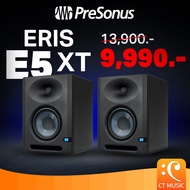 PreSonus Eris E5 XT Studio Monitor ลำโพงมอนิเตอร์ Pre Sonus Eris E 5 XT E5XT ErisE5XT E ris