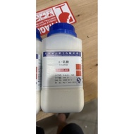 Lactose monohydrate C12H22O11 bottle 500g CAS 5989-81-1