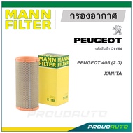 MANN FILTER กรองอากาศ PEUGEOT (C1184) 405 (2.0), XANITA