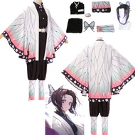 Anime Demon Slayer Kochou Shinobu Cosplay Costume Wig Haori Kimono Halloween Costumes for Women