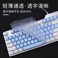 现货！黑爵AK35I AK47键盘膜87/104键机械战警AK510守望者保护硅胶防尘Black Jue AK35I AK47 keyboard membrane