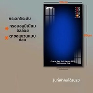 รถแข่ง F1 RB20 ของเล่นการ์ดสำหรับเด็ก ชิ้นส่วนเครื่องจักร 42206 ที่สร้างได้จาก LEGO Red Bull Racing 