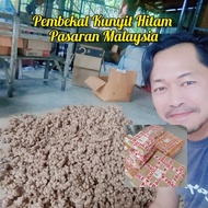 [ RUNCIT DAN BORONG ] BENIH KUNYIT/HALIA HITAM THAI GRED A ( BLACK GINGER ) [ ISI WARNA UNGU ]