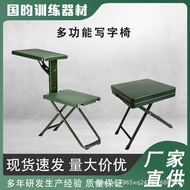 Outdoor Folding Chair Multifunctional Learning Stool Field Warrior Force Folding Stool Portable Writ