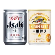 Collectible [Asahi Super Dry / Kirin Ichiban] Mini Beer Can 135ml - (Expired / Display Only)