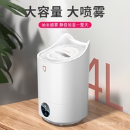 Desktop Office Measuring Large Capacity Fog New Style Air Night Light Humidifier Household Aroma Dif